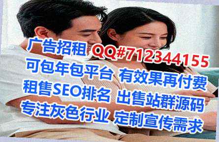 铁西代生光伏门市部